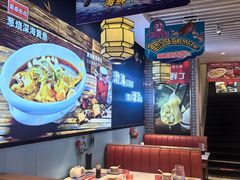 -渔家风味·鲅鱼水饺·央视展播·海鲜天津菜(开发区店)