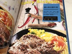 -纽斯特自助牛排餐厅(三林印象城店)