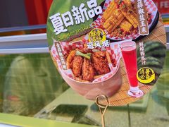 -避风塘(嘉兴八佰伴店)