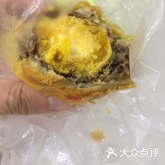 极速前进鲜芋仙 极速前进鲜芋仙 江祥民