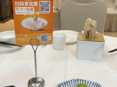 -眉州东坡(亚运村店)