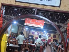 -鑫龙火锅城(阳光新路店)