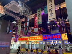-王庄阿咪海鲜大排档(象园店)