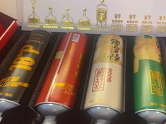 -永红源·小排档(闽江路店)