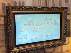 -荔湾博物馆