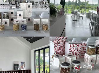 济州岛最爱的极简风咖啡店 首尔也有一家