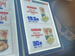 -八婆婆烧仙草(曾厝垵店)