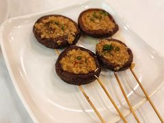 蒜蓉香菇-庐州太太(CBD店)