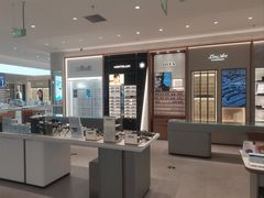 -宝岛眼镜·星创视光中心·林德伯格·奢品集合(北京世纪金源店)