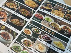 -光海·乡记酸菜鱼·始于1996(花园路店)