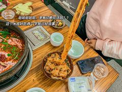 -笔记安顺夺夺粉火锅
