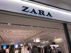 -ZARA(凯德乐峰广场店)