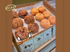 -西树泡芙(湛江万达店)