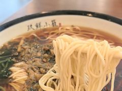 -玖鲜小笼(中山广场店)