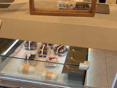 -烘焙町面包店(西四店)