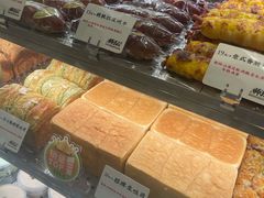 -君之狮子山·轻糖烘焙(松江印象城店)