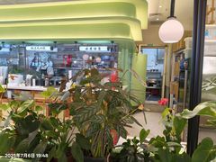 -川人百味(金安中央大街店)