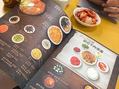-屋里家延边朝鲜族冷面(南园店)