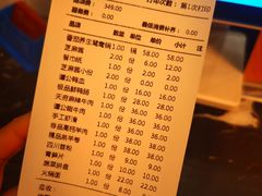 -谭鸭血老火锅(漳州路店)