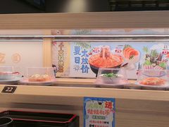 -三禾寿司(君尚店)