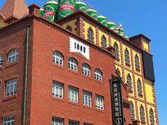 -青岛啤酒博物馆