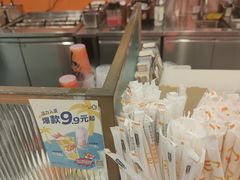 -CoCo都可(天虹广场)
