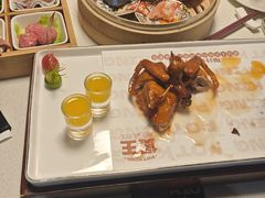 -煲王粤菜餐厅(中侨中心店)