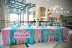 -上海浦东喜来登由由大酒店·宴会厅