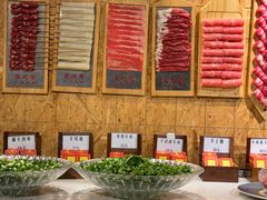 -羊大爷涮肉(亮马桥店)