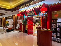 -全聚德(上海首店浦东店)