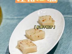 桂花拉糕-绿波廊(豫园店)