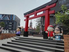 -宁曼路