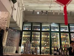 -RAC BAR(安福路店)