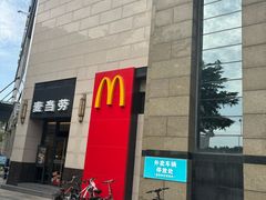 -沃尔玛(前山店)