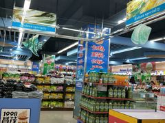 -广百家超市(大东海店)