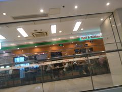 门面-萨莉亚意式餐厅(石鼓路店)