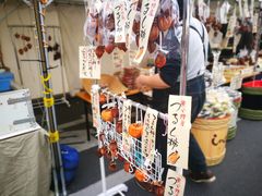 -三鹰之森吉卜力美术馆