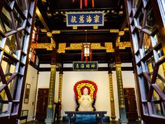 -上海三山会馆