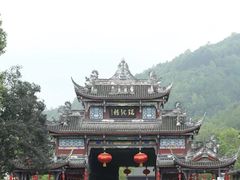 -崇州市街子古镇