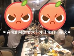 -安蒂娅·海鲜自助餐厅(安蒂娅美兰酒店)