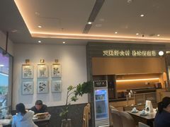 -拾味馆·海南菜(万达店)