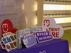 -希玛爱康健口腔(罗湖火车站店)