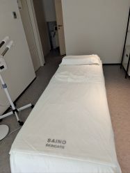 -JNK皮肤管理中心