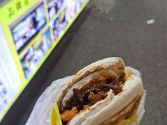 特色蛋菜夹馍-老金家蛋菜夹馍(西安总店)