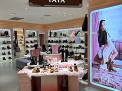 -王府井百货(总府店)