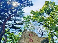 -丹东凤凰山景区
