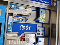 -上海公共交通卡服务中心(九江路营业部)