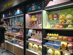 -泡泡玛特POPMART(武汉天地壹方店)
