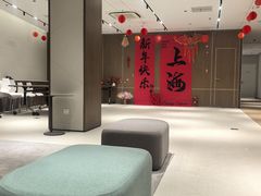 -Sony Store 索尼(上海淮海中路店)