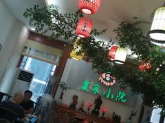 大堂-农家小院(朱雀桥店)